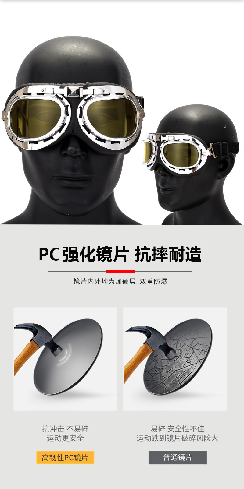 O1CN01cftdJG2H9ycMEowFu_!!2215