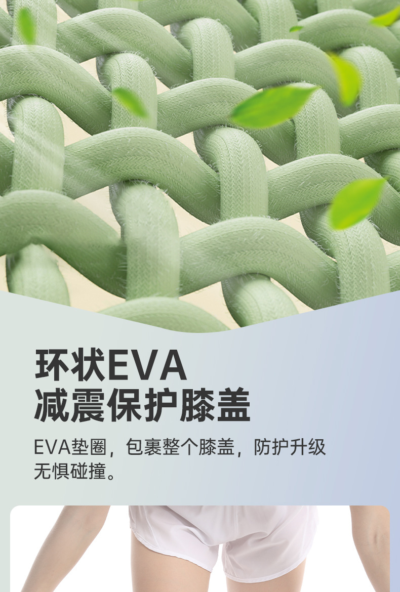 详情_07.jpg