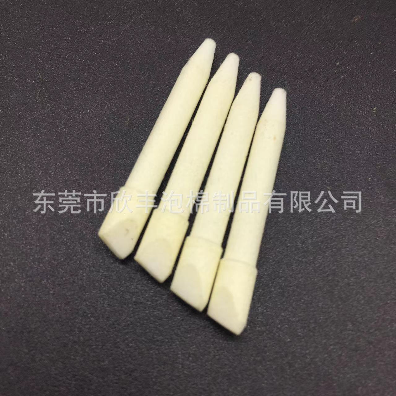 cc82077b3f08607e719ccc2c9effab