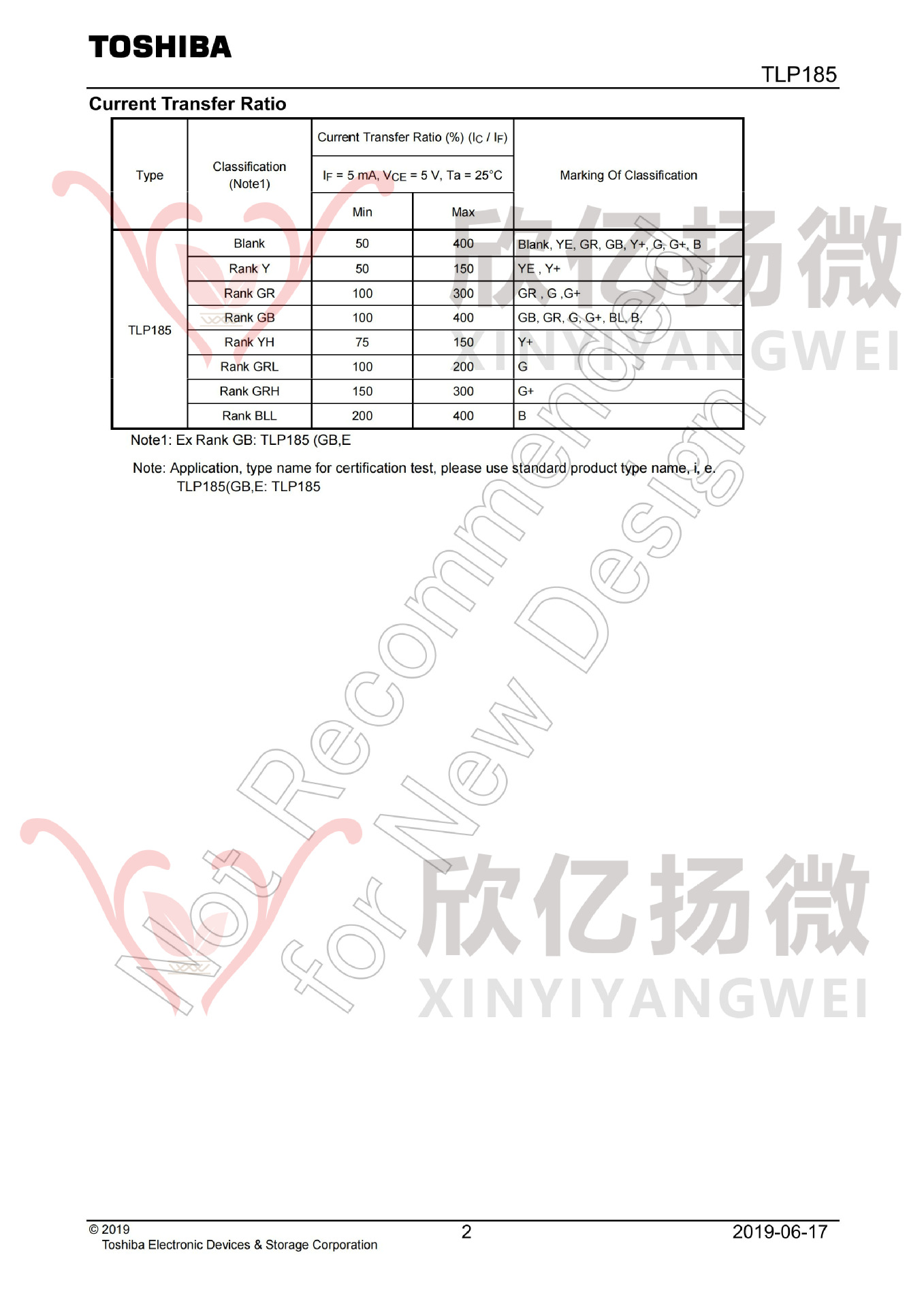 TLP185_01.jpg