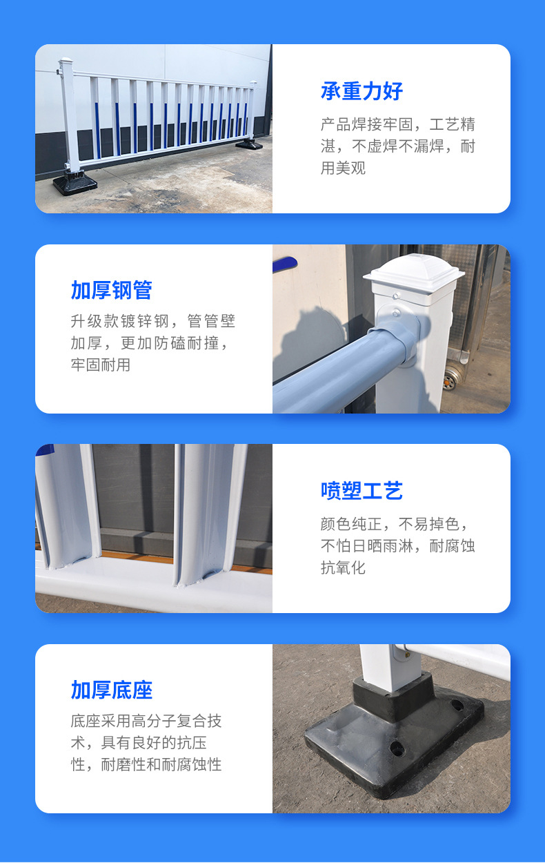 详情页_05