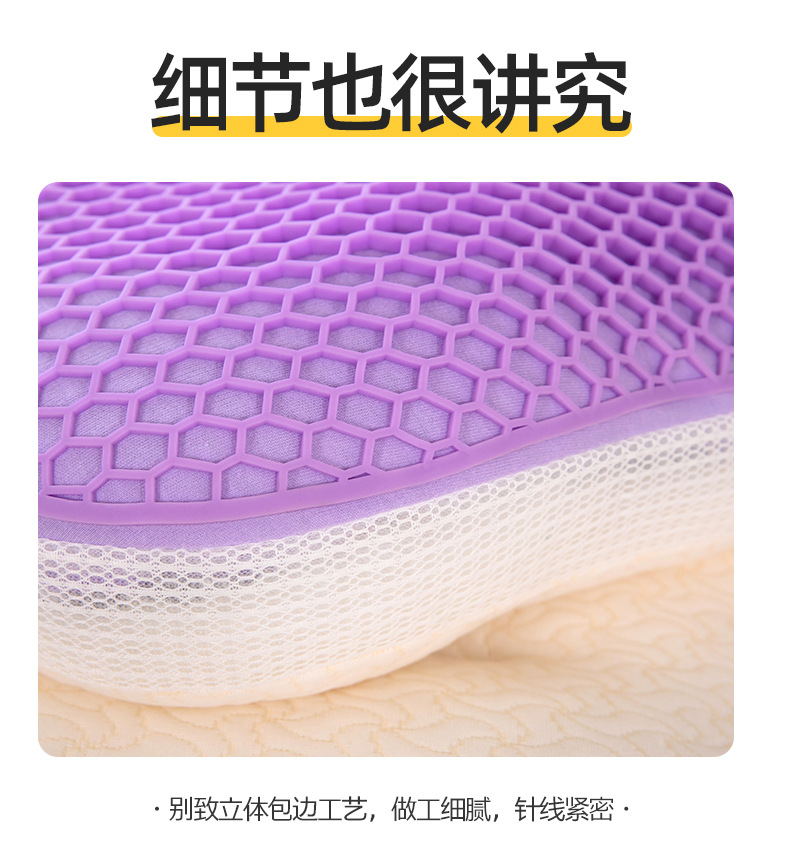 TPE羽丝绒枕芯_12.jpg