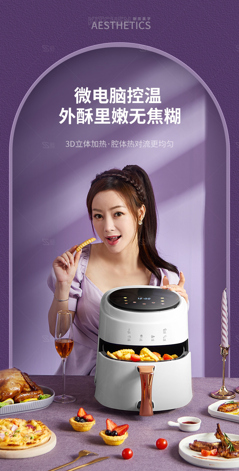 详情图_01.jpg