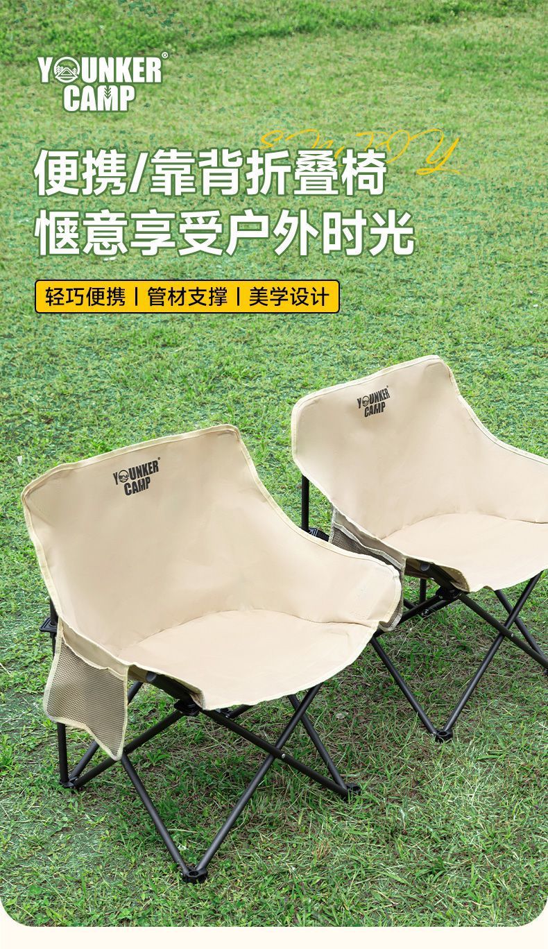 372b26ae-3f45-4c34-937c-fd8e5a9b44ef.jpe