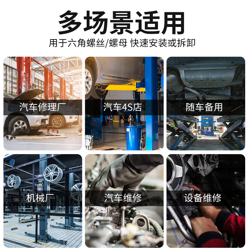 790详情_02.jpg