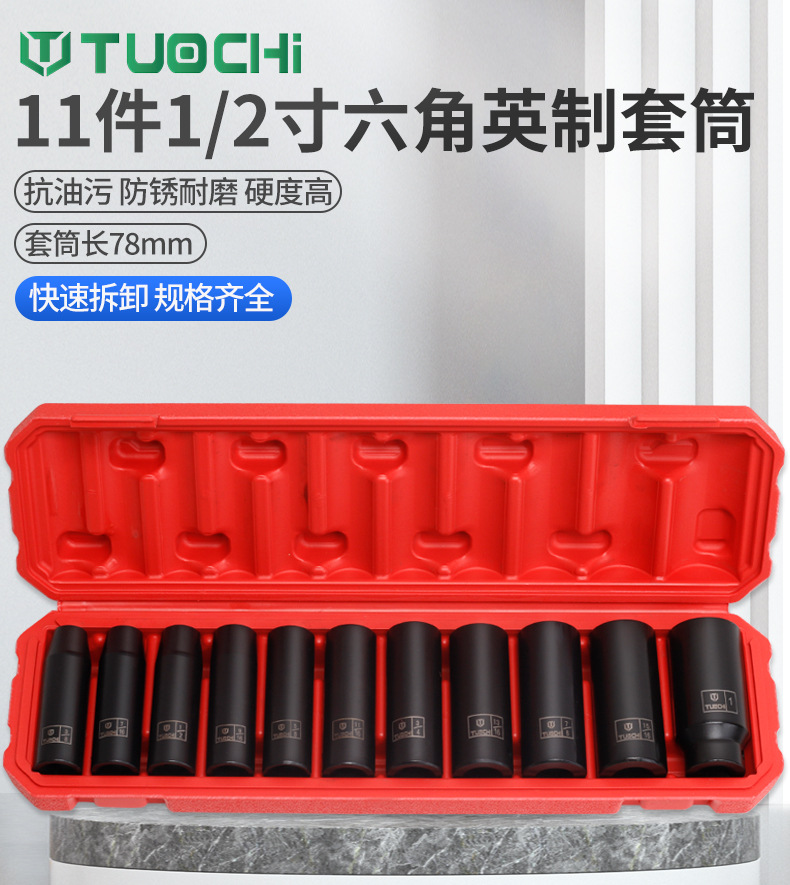 790详情_01.jpg