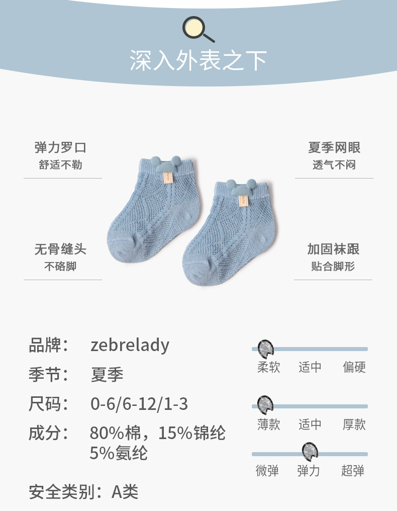 详情页_02.jpg