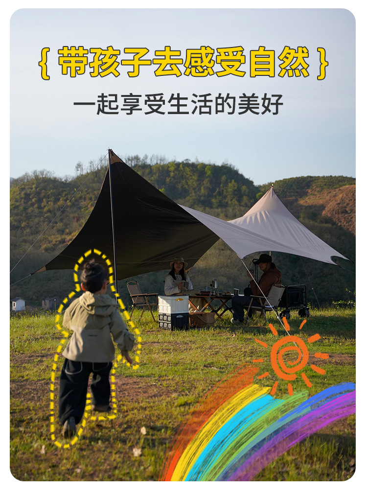 淘宝商品_ID 811318533021 (9)