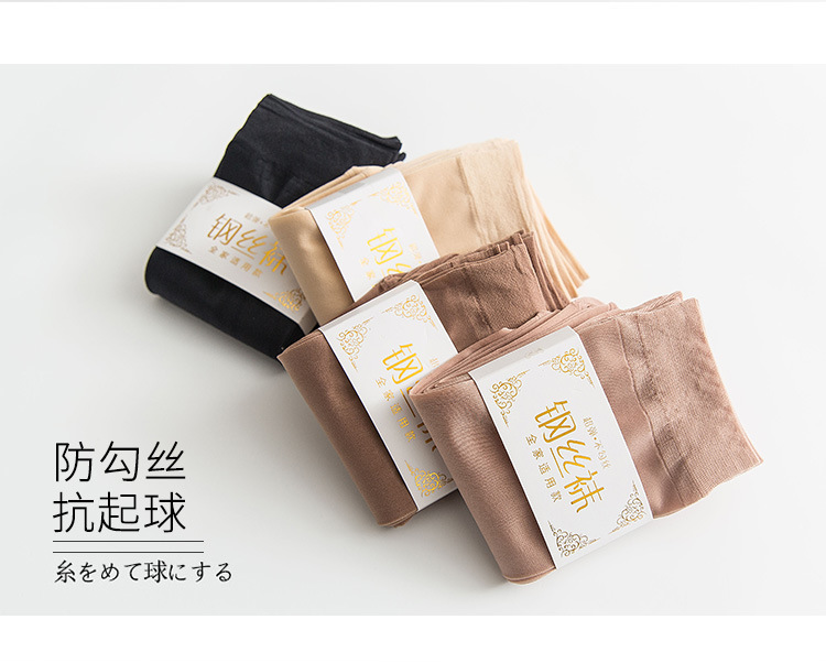 详情图片_2.jpg