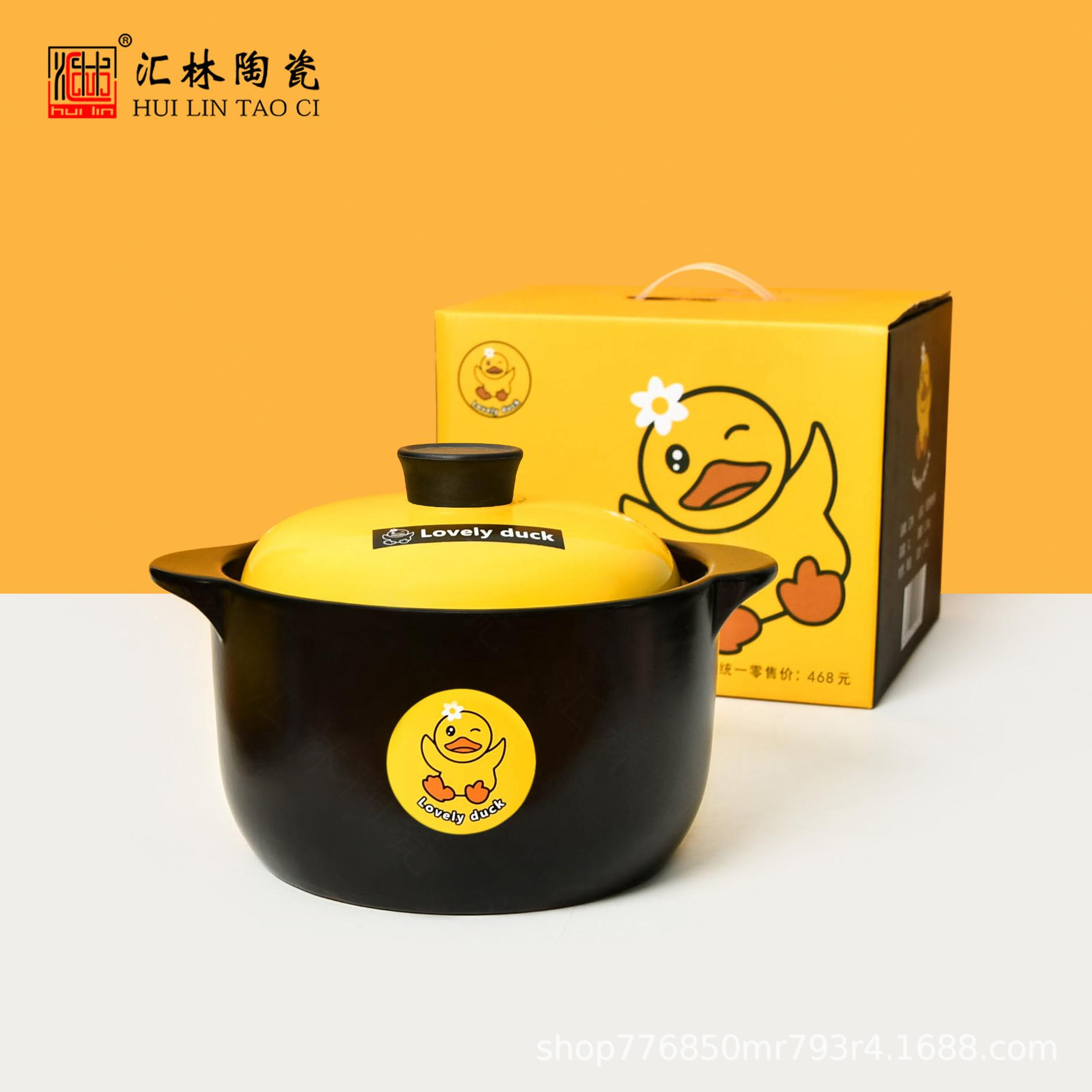 5db7db16f3968efe738cc7d9145c1c