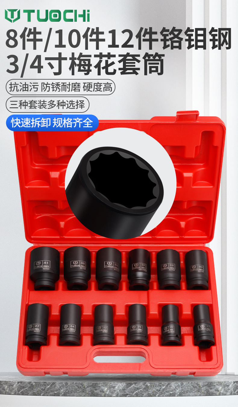 790详情_01.jpg