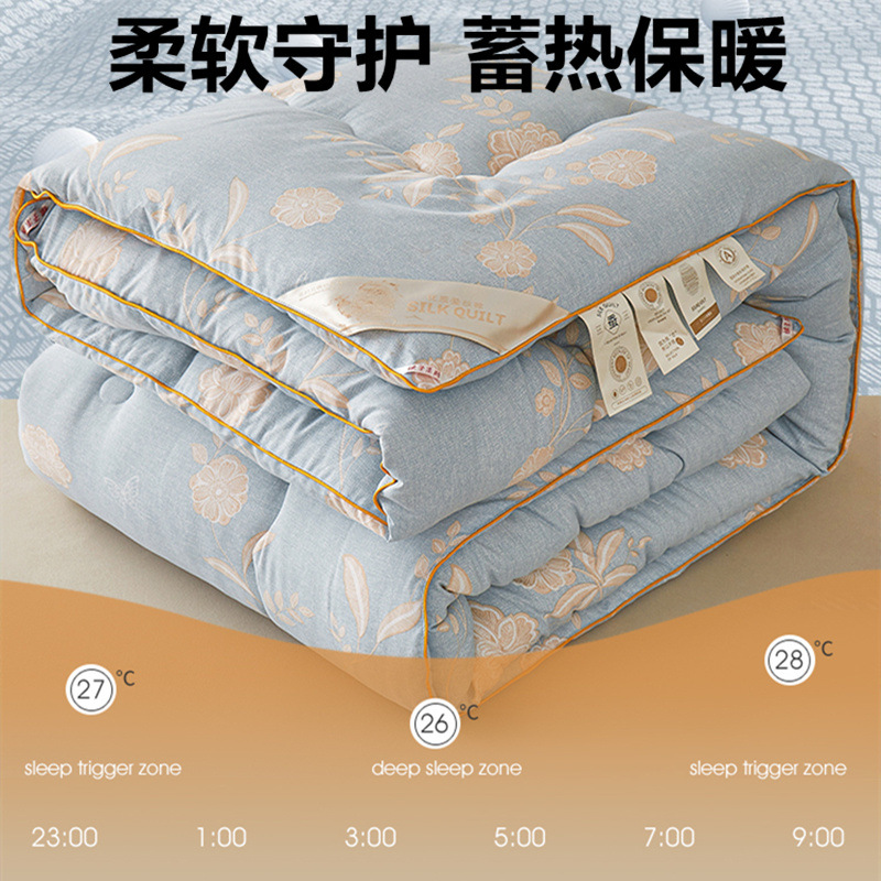 b0c0803f-36cb-46c6-87dc-586cc914a8b6.jpe