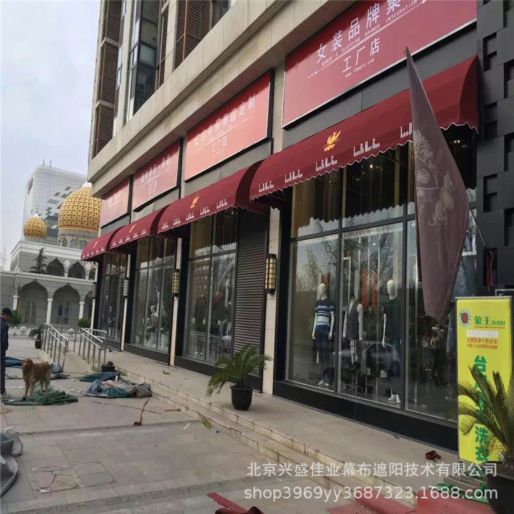 一键上货_20241223161535