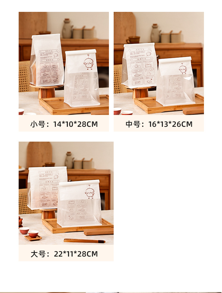 详情页_12.jpg