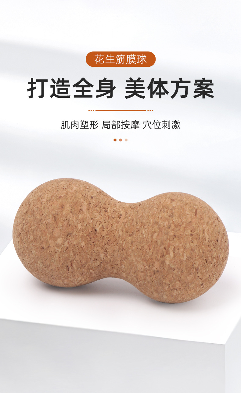 详情页_02.jpg