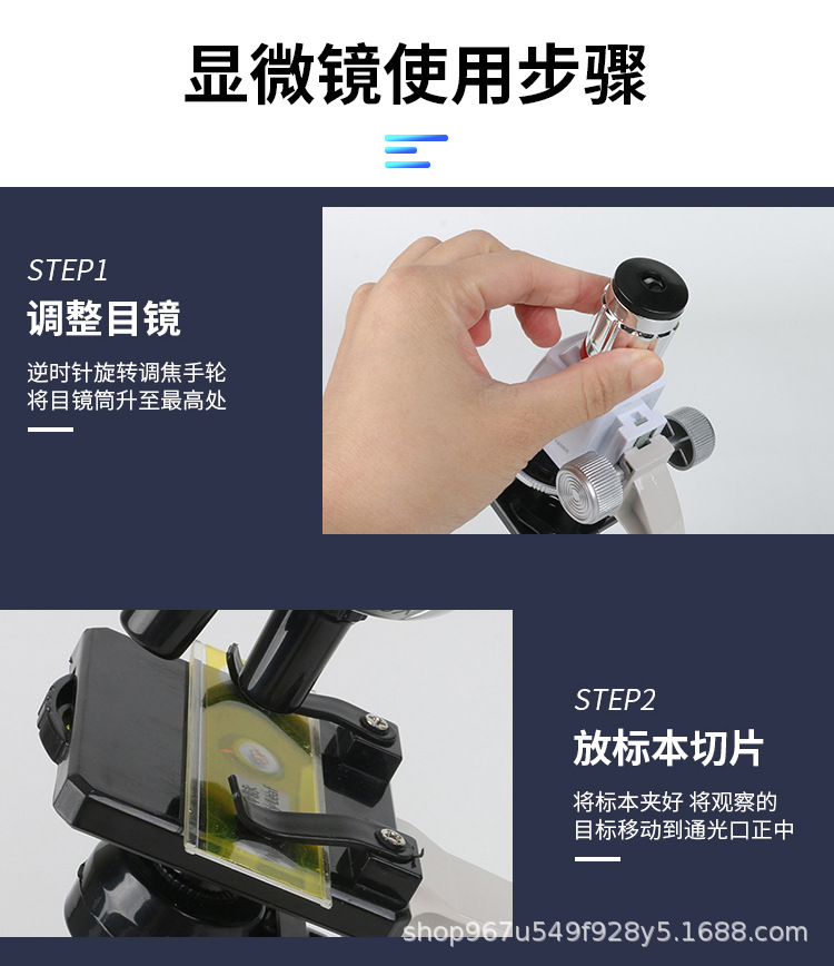 详情_11.jpg