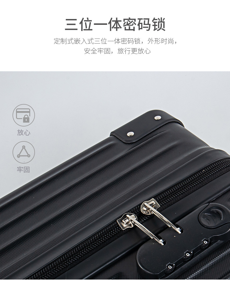 佰杰乐箱包-_06.jpg?x-oss-process=image/format,png