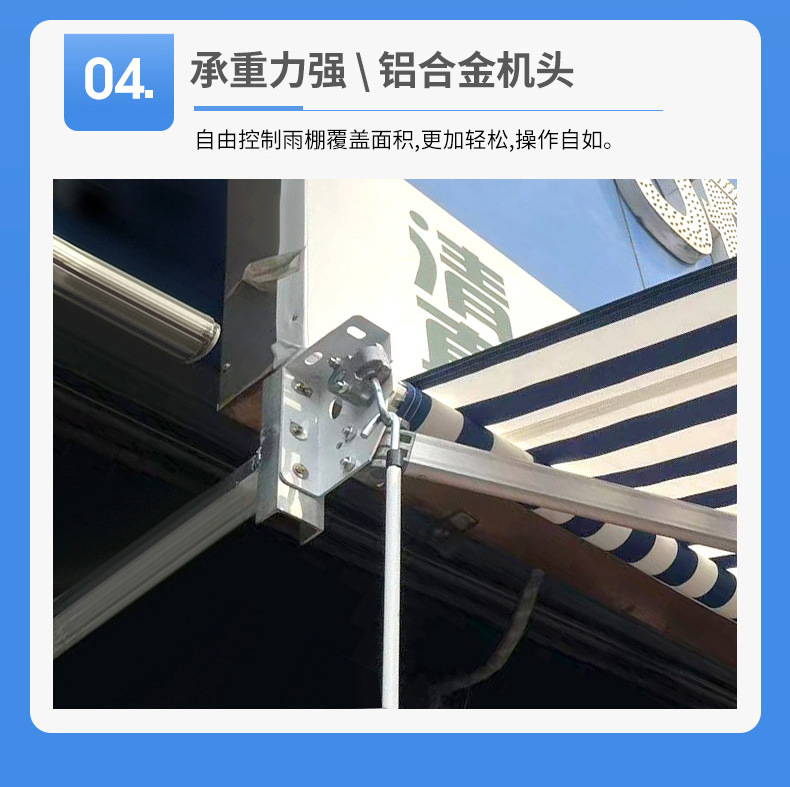 6-(2)_看图王_07.jpg