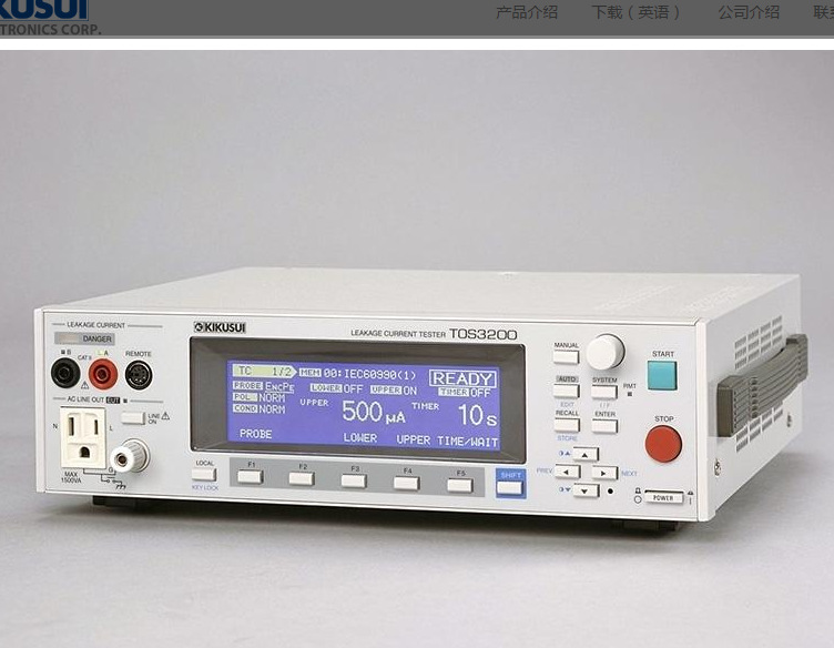 3200-0