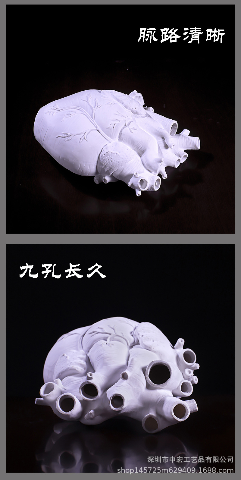 详情6.jpg
