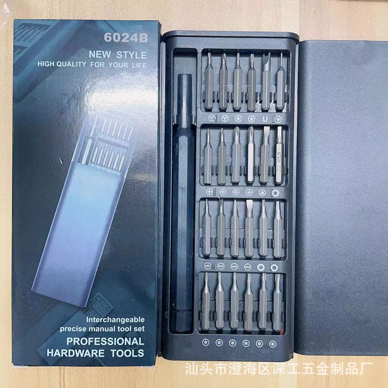 微信图片_20221019234737