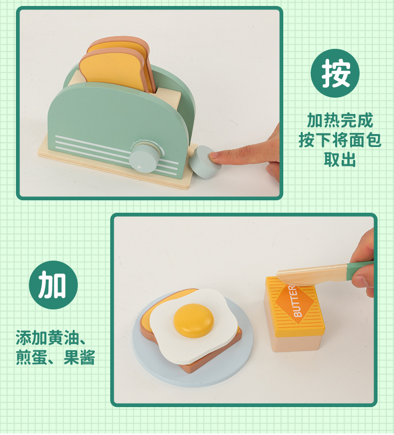 详情页_07