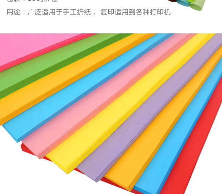 bcfc9800-59a9-4060-8d31-30490d0f76cc.jpg