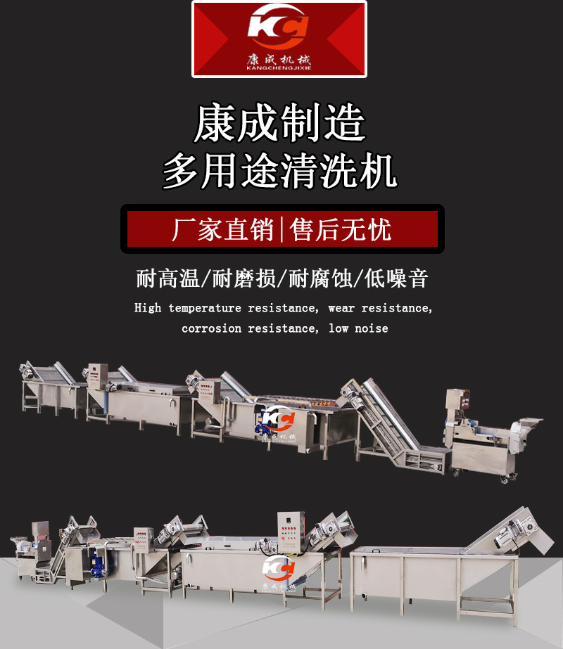 鼓泡切片_01.jpg