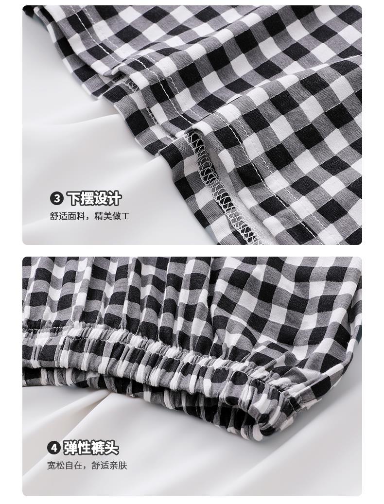 YJH_一键复制_20260508162205