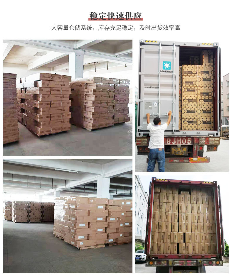 宝宝厨房玩具