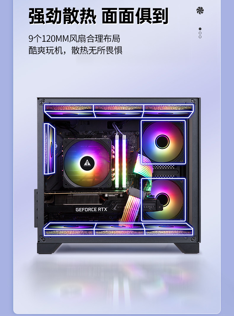 金河田预见海景房- (5).jpg