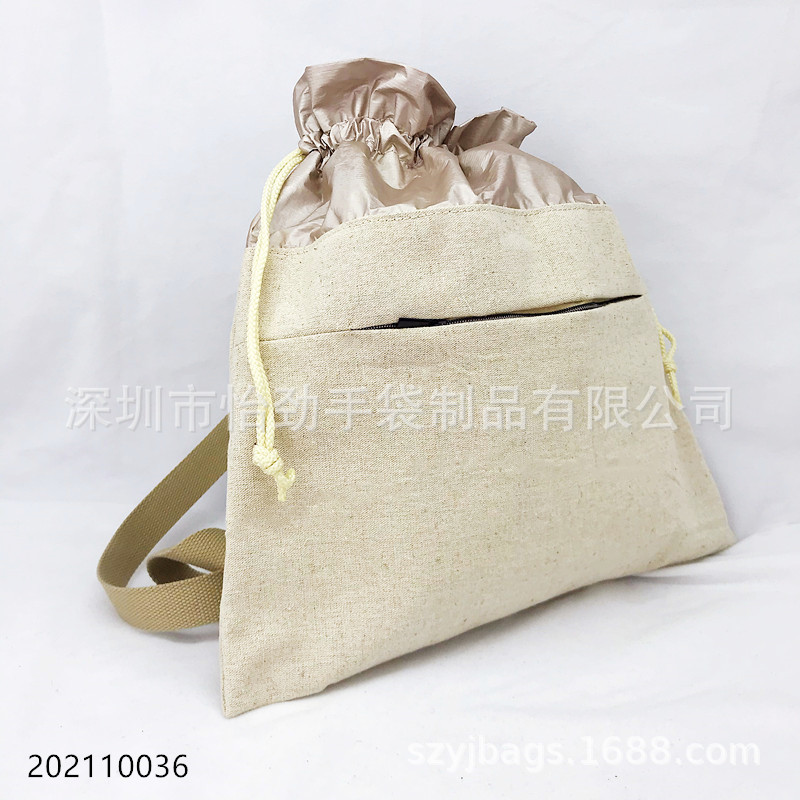 帆布 杜邦纸单肩包