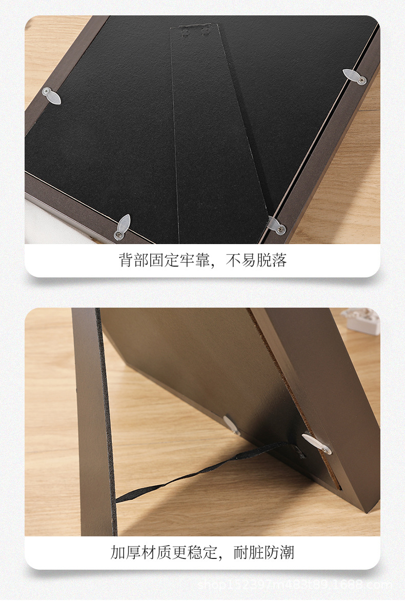 相框（相框）_10.jpg