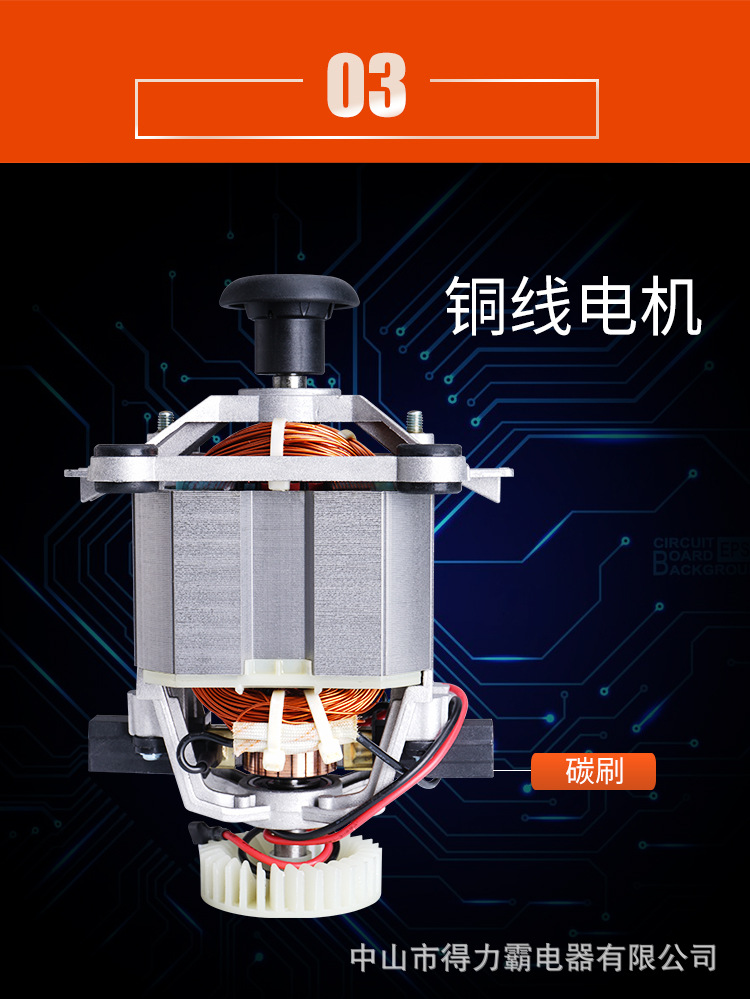 D900（3L）_07.jpg