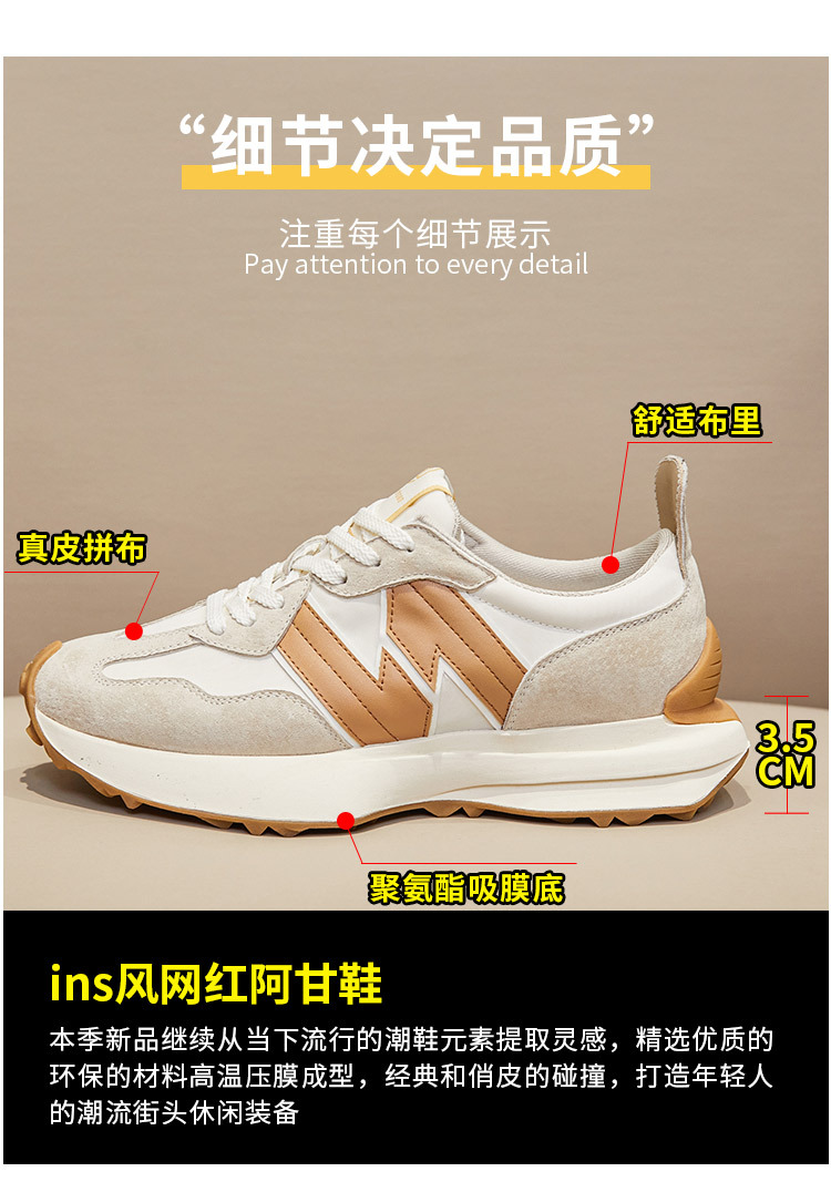 详情_10.jpg