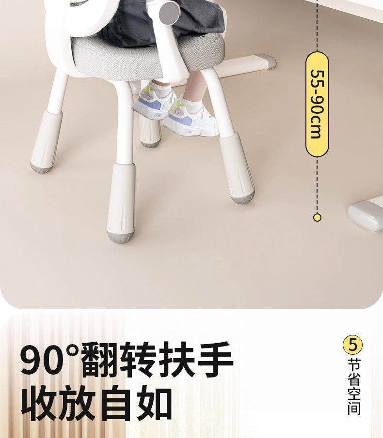 3fdd7576-e547-4896-87db-4b3d28470758.jpe