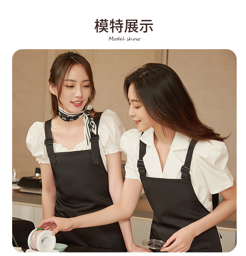 578围裙_12