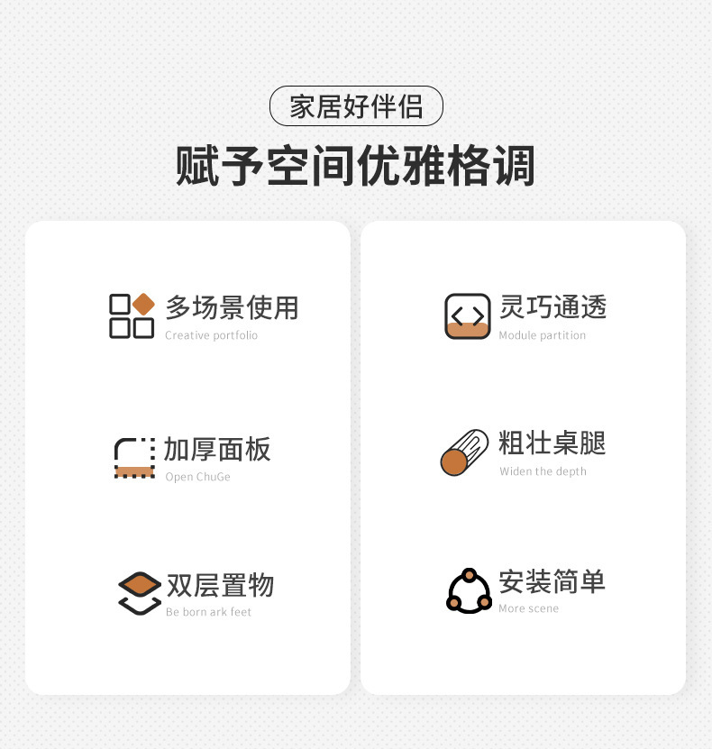 复制_茶几小户型客厅家用沙发茶桌卧室简易出租屋.jpg