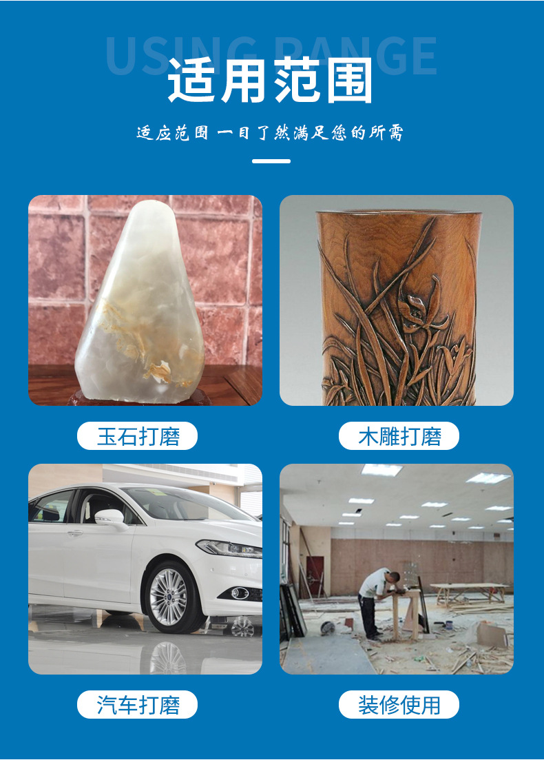 铁纱布架详情_13