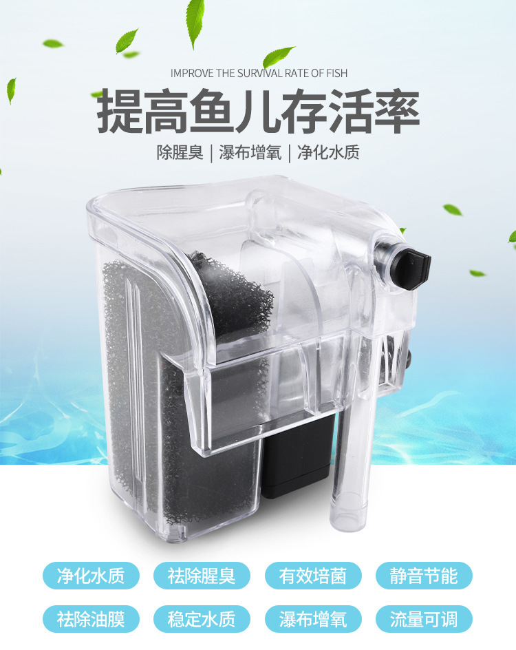小过滤器_02.jpg