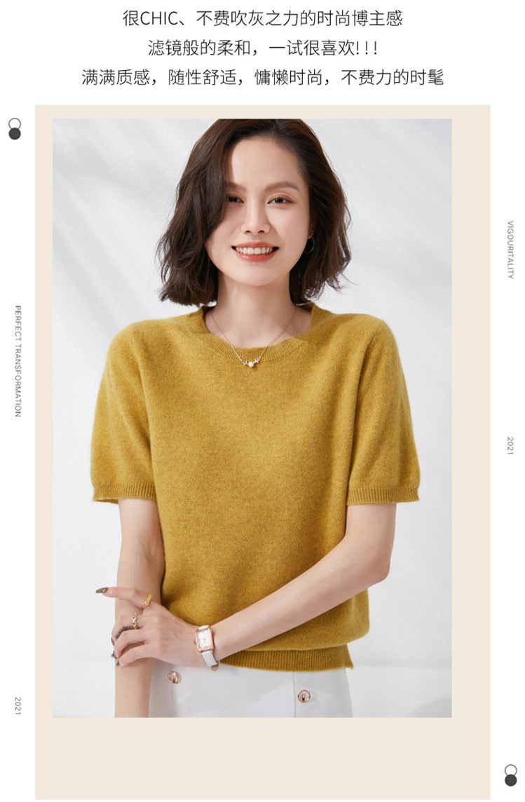 O1CN01imL3GP1Whbe0rwuwq_!!2210