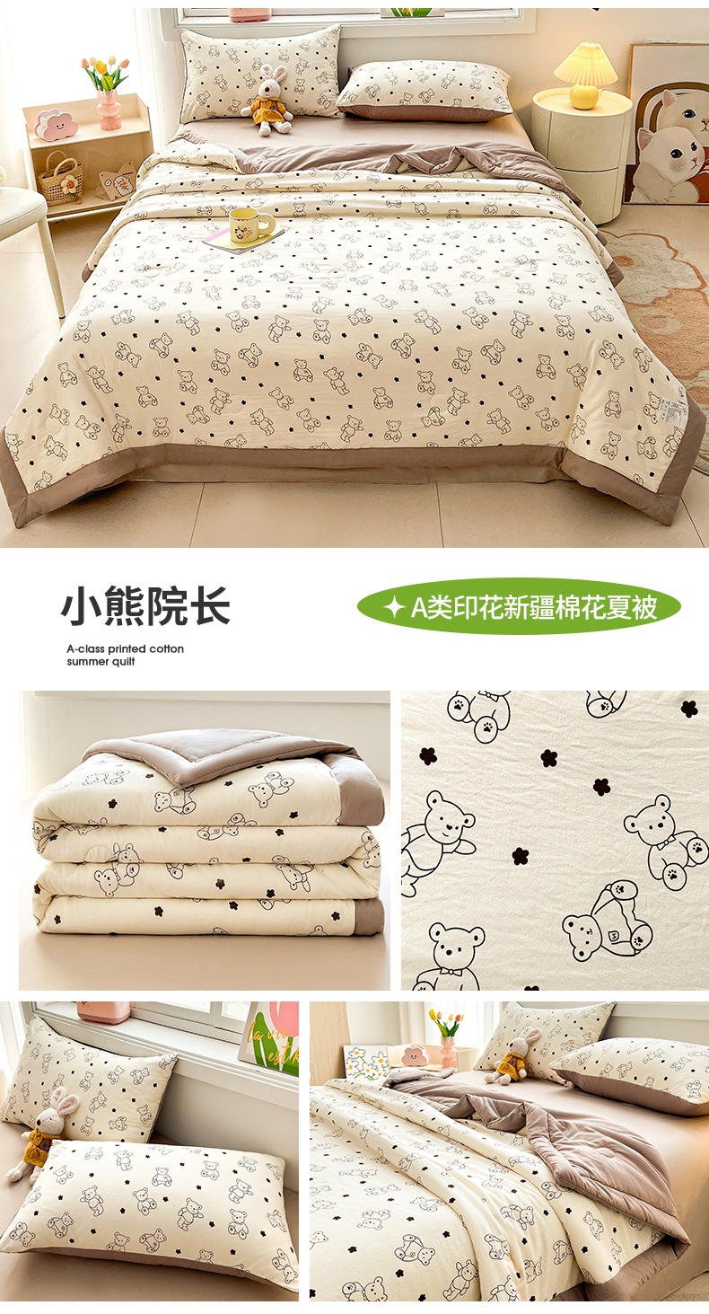 c0726480-27ef-47be-9ed0-56385e49d7e52025