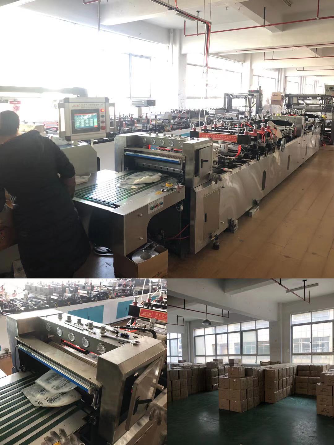 男女内裤包装袋