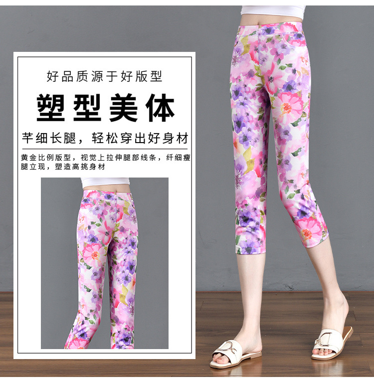 29683257-daf6-43a5-a5e3-7b064e333204.jpe