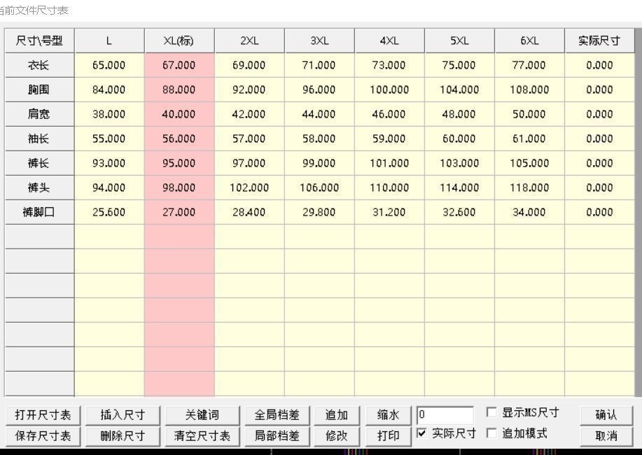 5DBDBAB77BBF6E2D4AD4B7AA24B28C