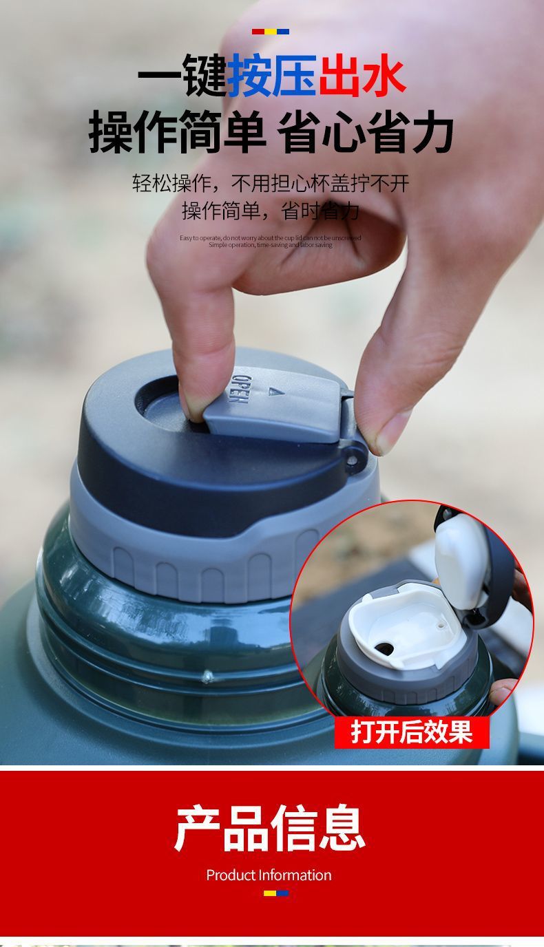 cd1b9ce3-ed7e-4c7e-a799-4ab301451dd5.jpe