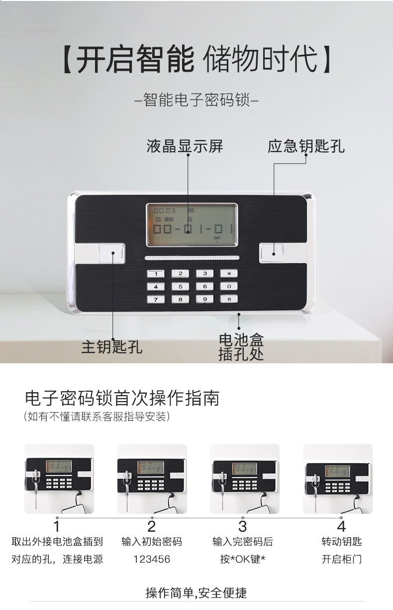 详情_05.jpg