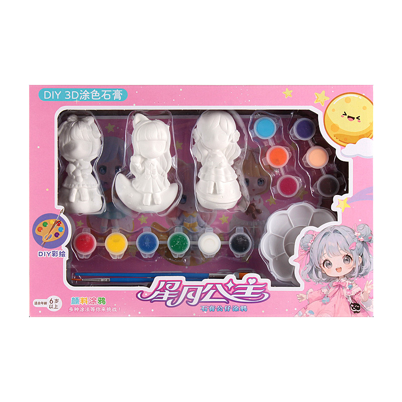 白底图
