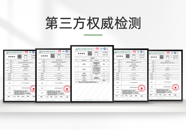 详情页(350数据包-鞋)_04