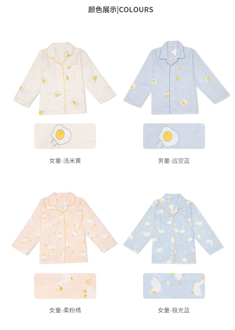 O1CN015Z6lVY2FMgDy9kfWy_!!2177